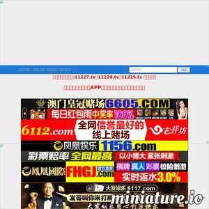 国产短视频在线,创新驱动，引领潮流的数字盛宴