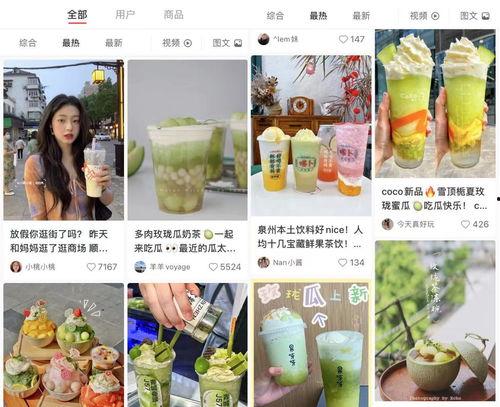 娱乐吃瓜模板介绍自己,揭秘幕后故事，带你领略明星幕后生活